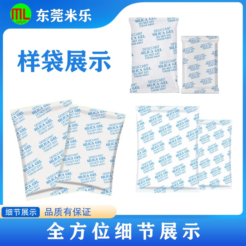 单列伺服包装机 单列伺服包装机