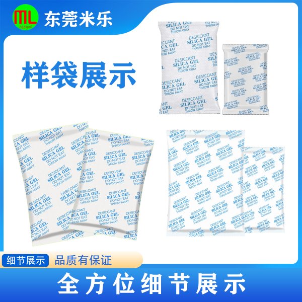 单列伺服包装机