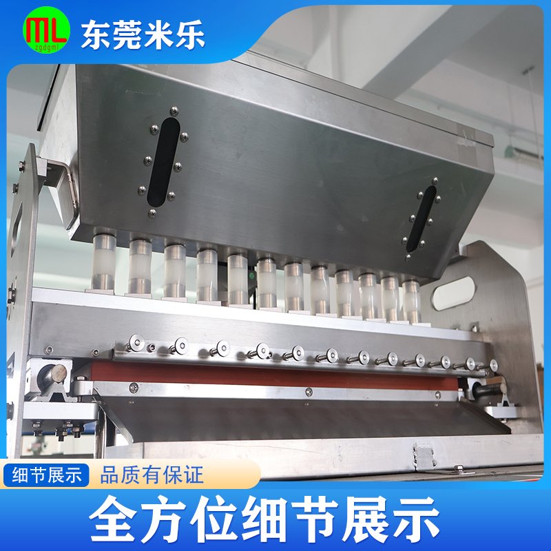 十二列伺服颗粒包装机 十二列伺服颗粒包装机