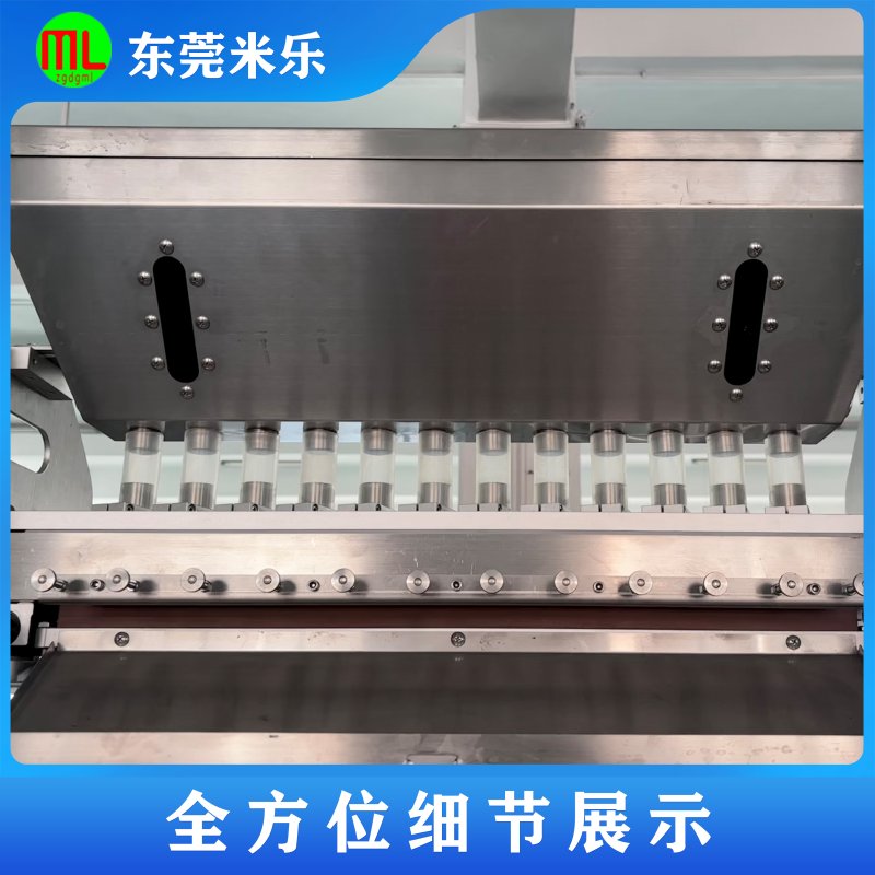 十二列干燥剂包装机 十二列干燥剂包装机