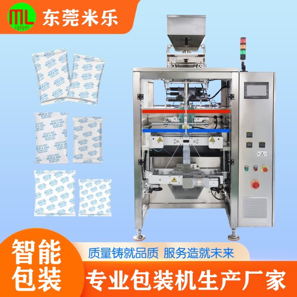 单列伺服包装机