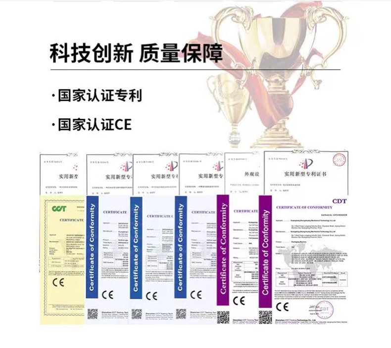 充填式包装机 充填式包装机