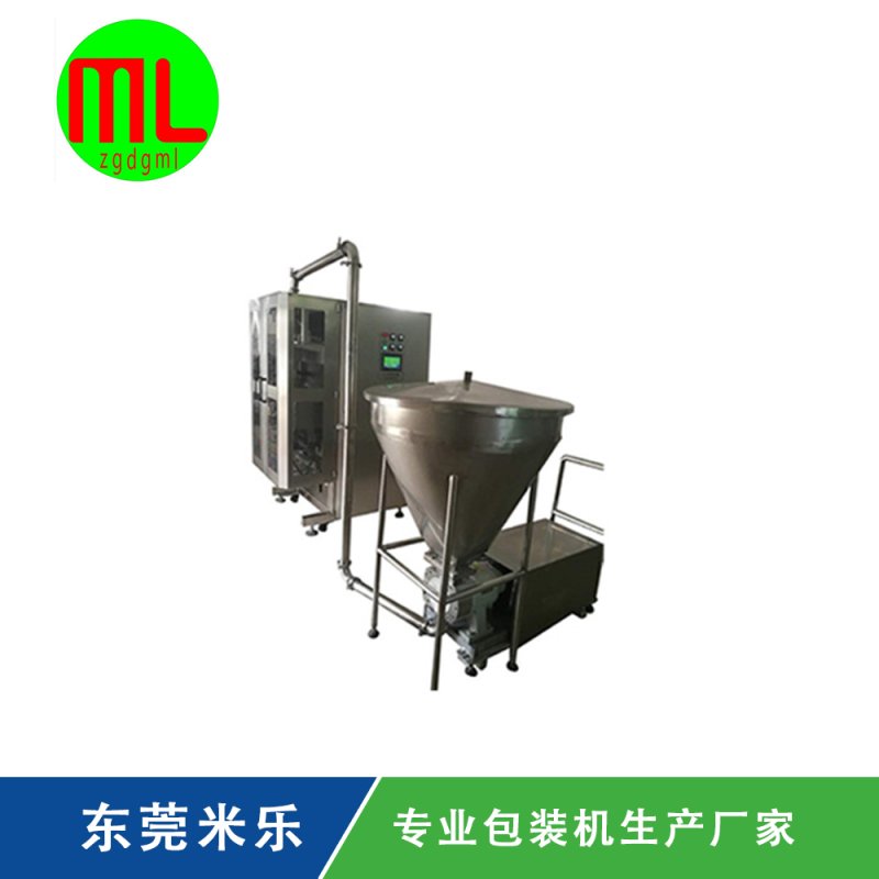 充填式包装机 充填式包装机