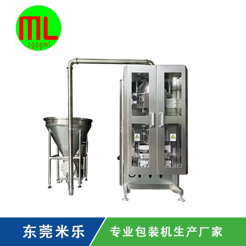 充填式包装机 充填式包装机